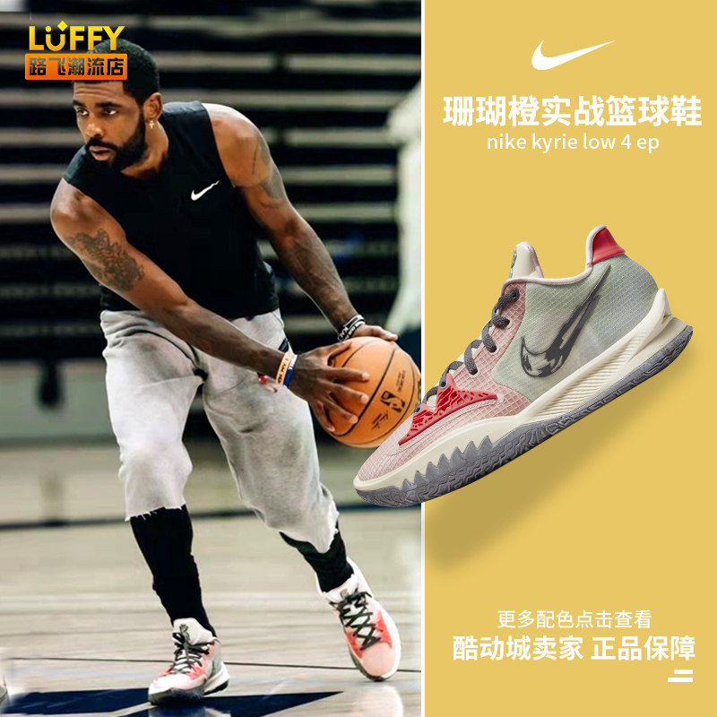 条件下做出 条件下做出