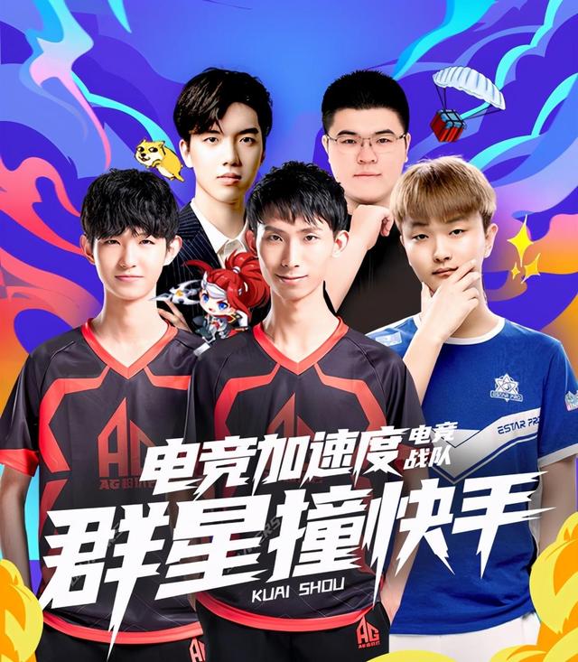 Lvmao