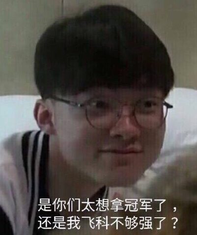 控的细节做