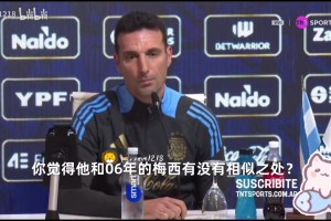 而是三点并