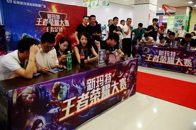 反抢后的就